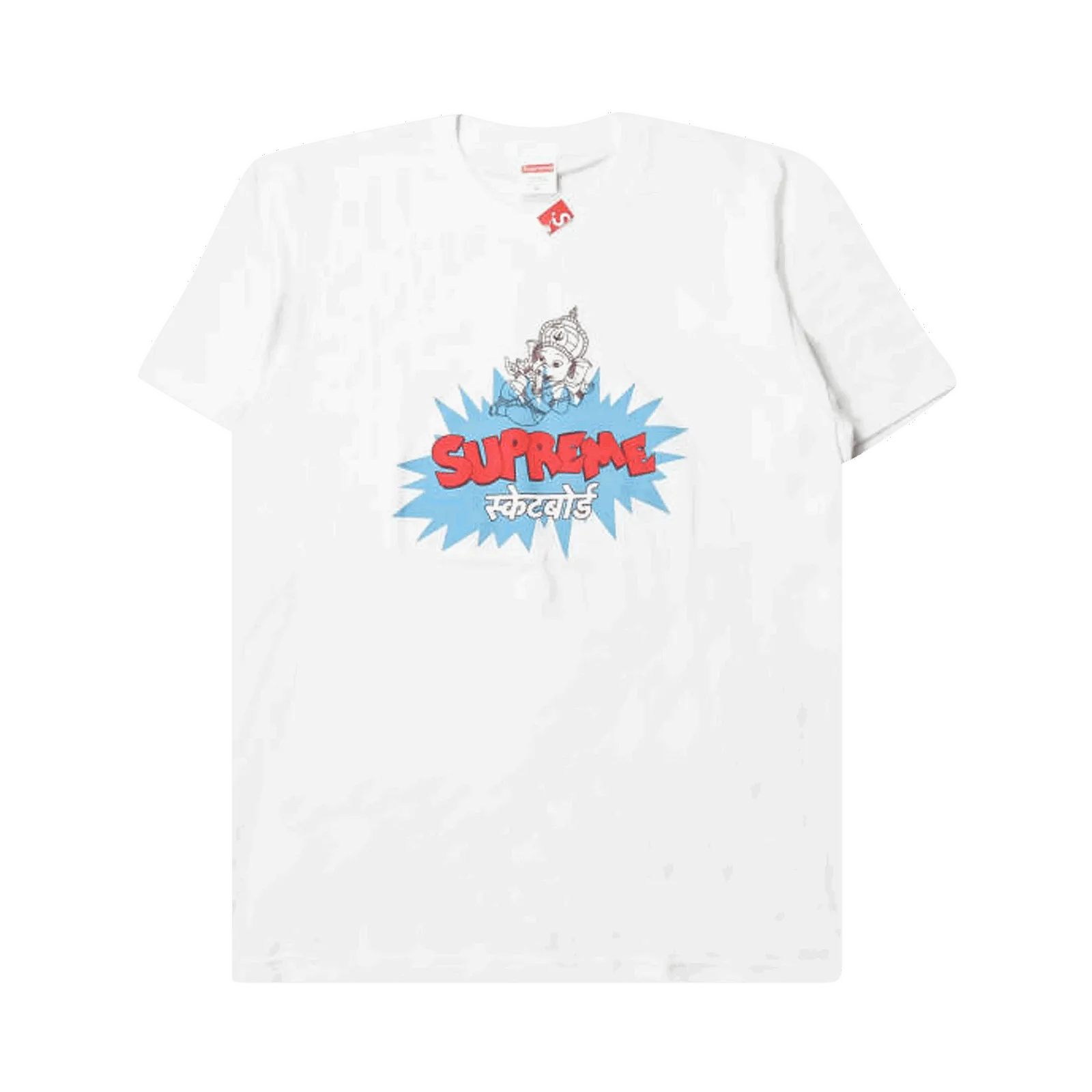 Supreme Ganesha Tee